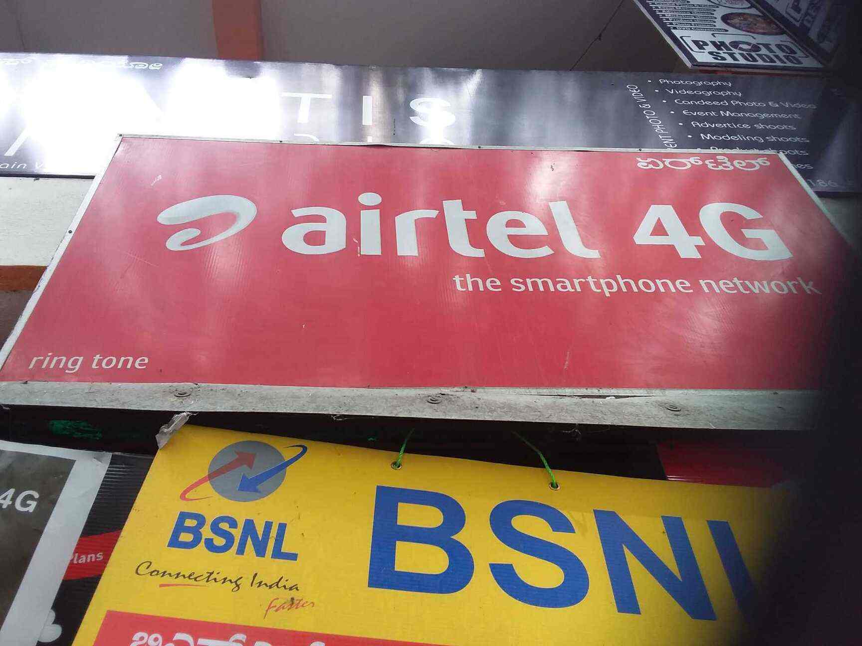 Ringtone in Vijayanagar,Bangalore Best SpiceMobile Phone Dealers in