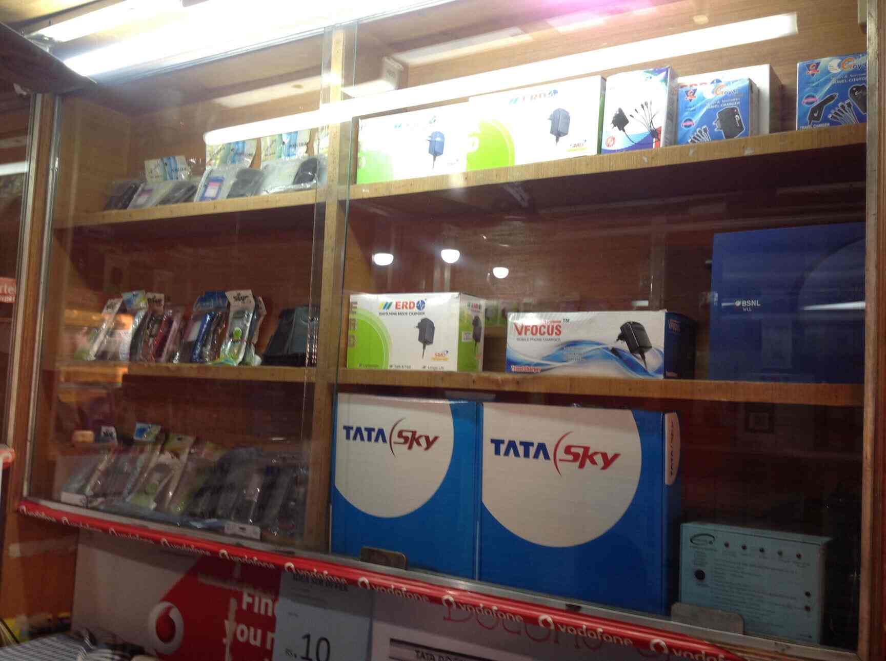 Ringtone in Vijayanagar,Bangalore Best SpiceMobile Phone Dealers in