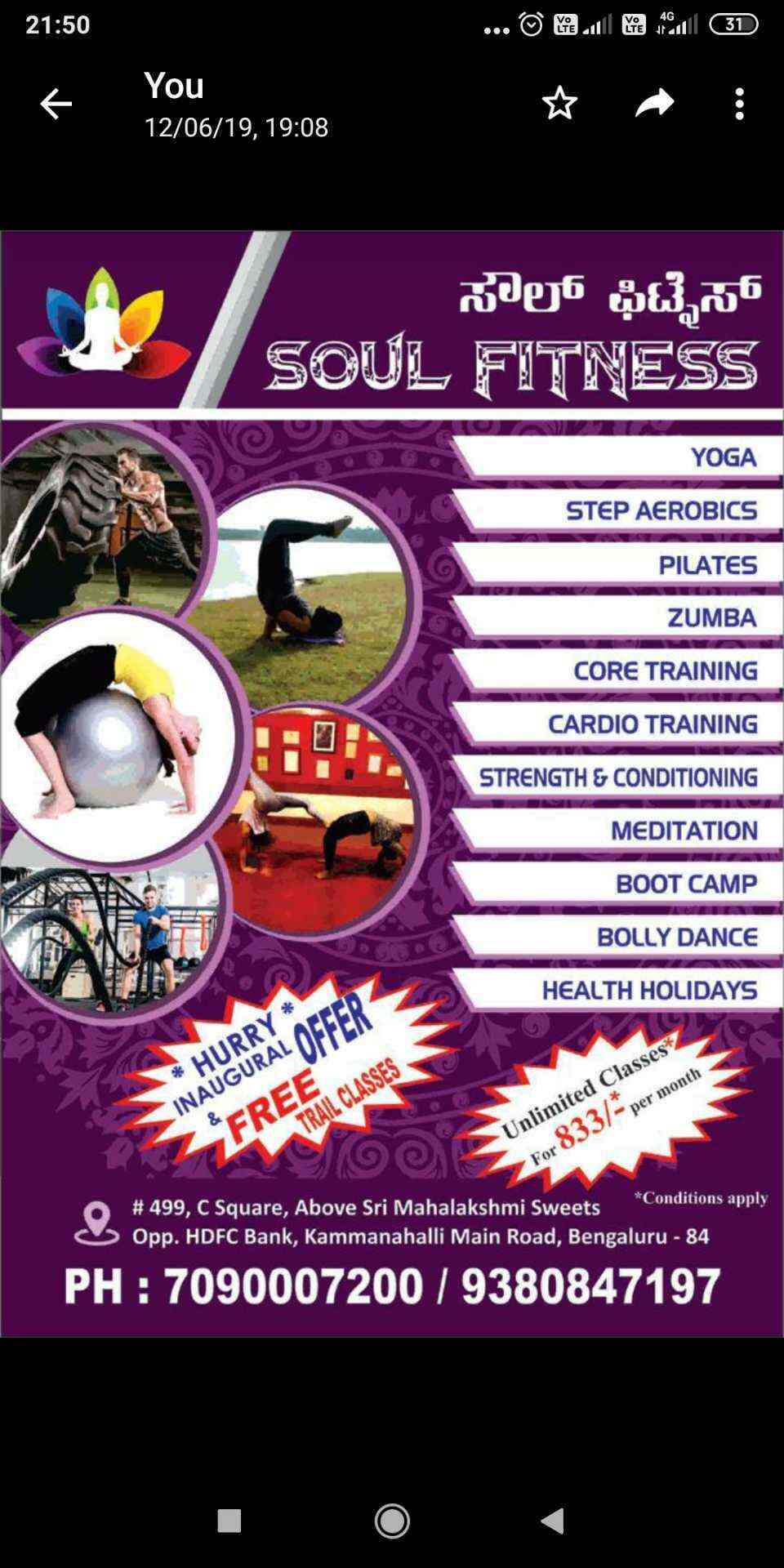 Top Yoga Classes in Ashoknagar Best Online Yoga Classes near me