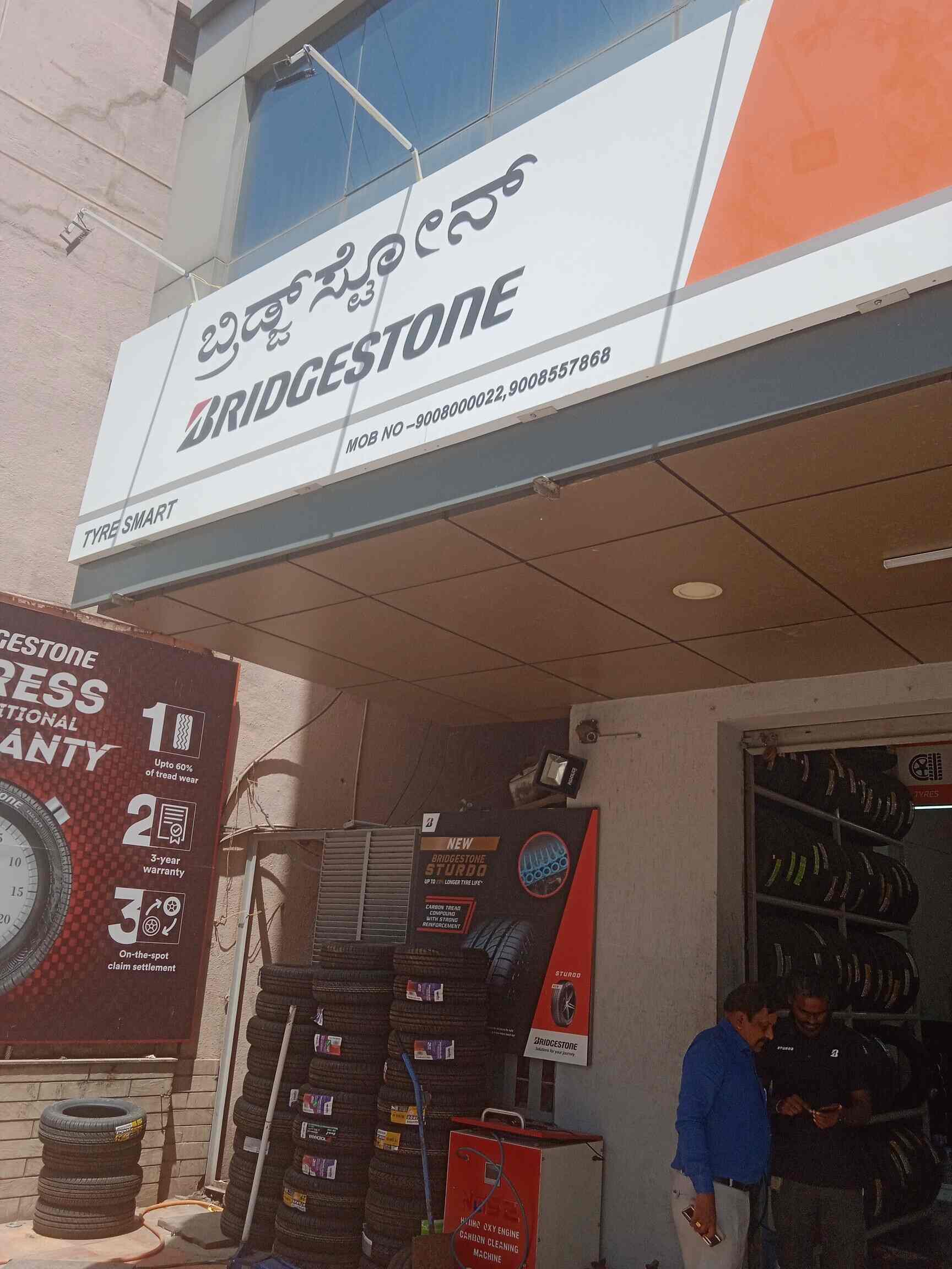 Top Tyre Shops in Bangalore Best Car Tyres Dealers near me Justdial