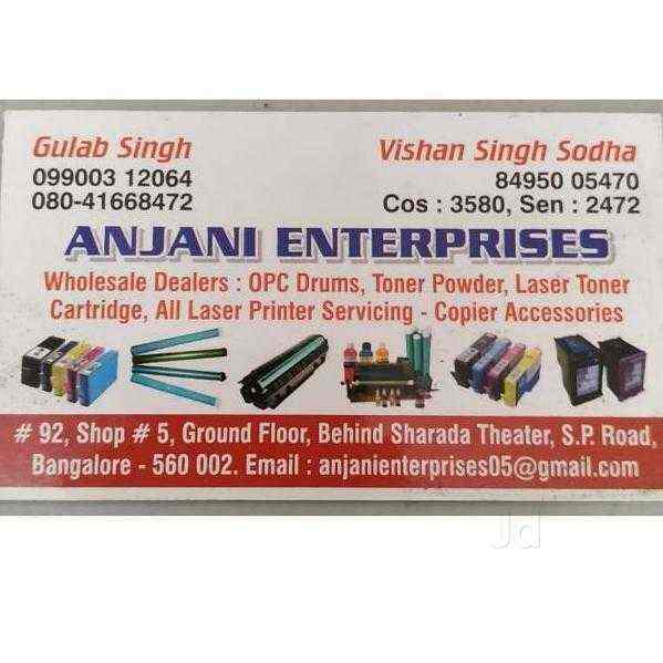 Top Printer Cartridge Ink Refilling Services in Cheemasandra, Bangalore