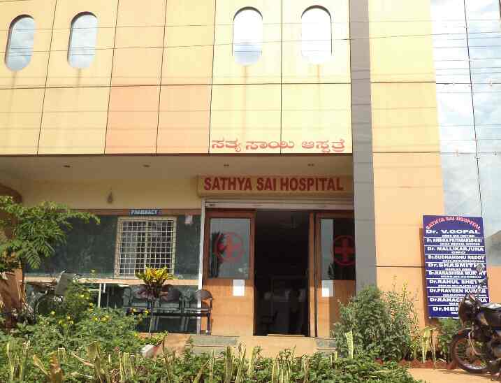 Dr. Janardhan Reddy (Satya Sai Hospital) in Chikkajala,Bangalore - Best ...