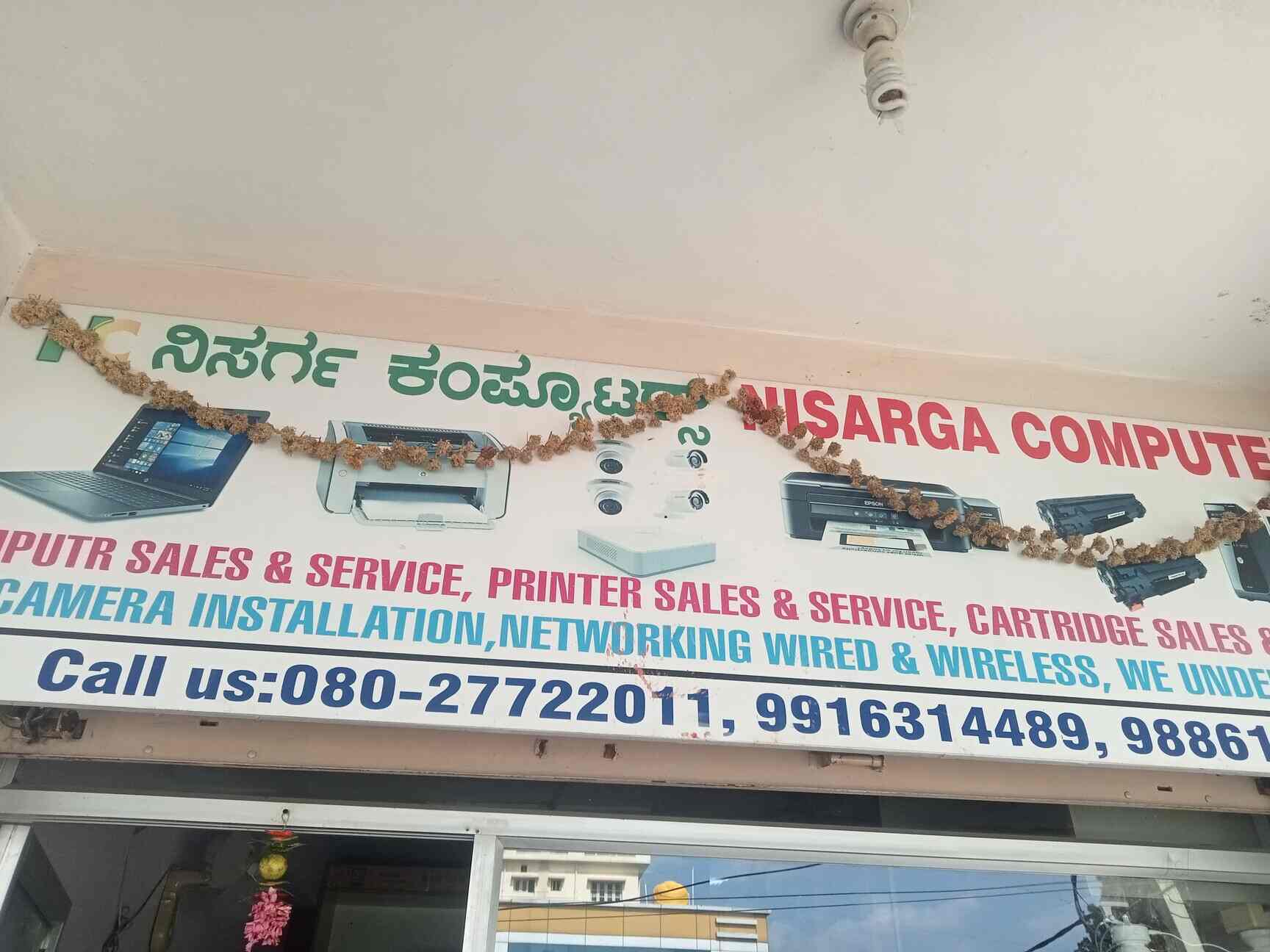 Top Printer Cartridge Ink Refilling Services in Cheemasandra, Bangalore