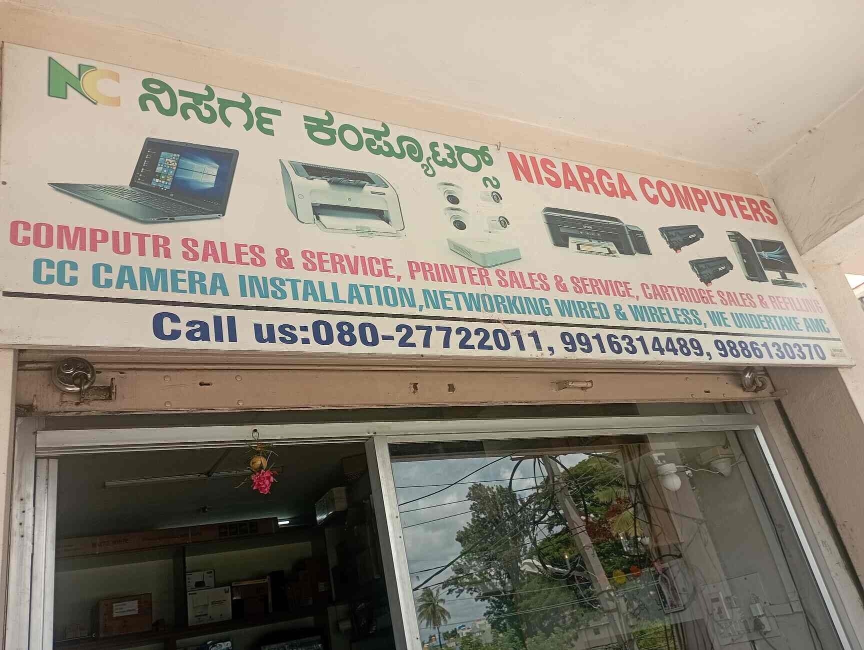 Top Printer Cartridge Ink Refilling Services in Cheemasandra, Bangalore