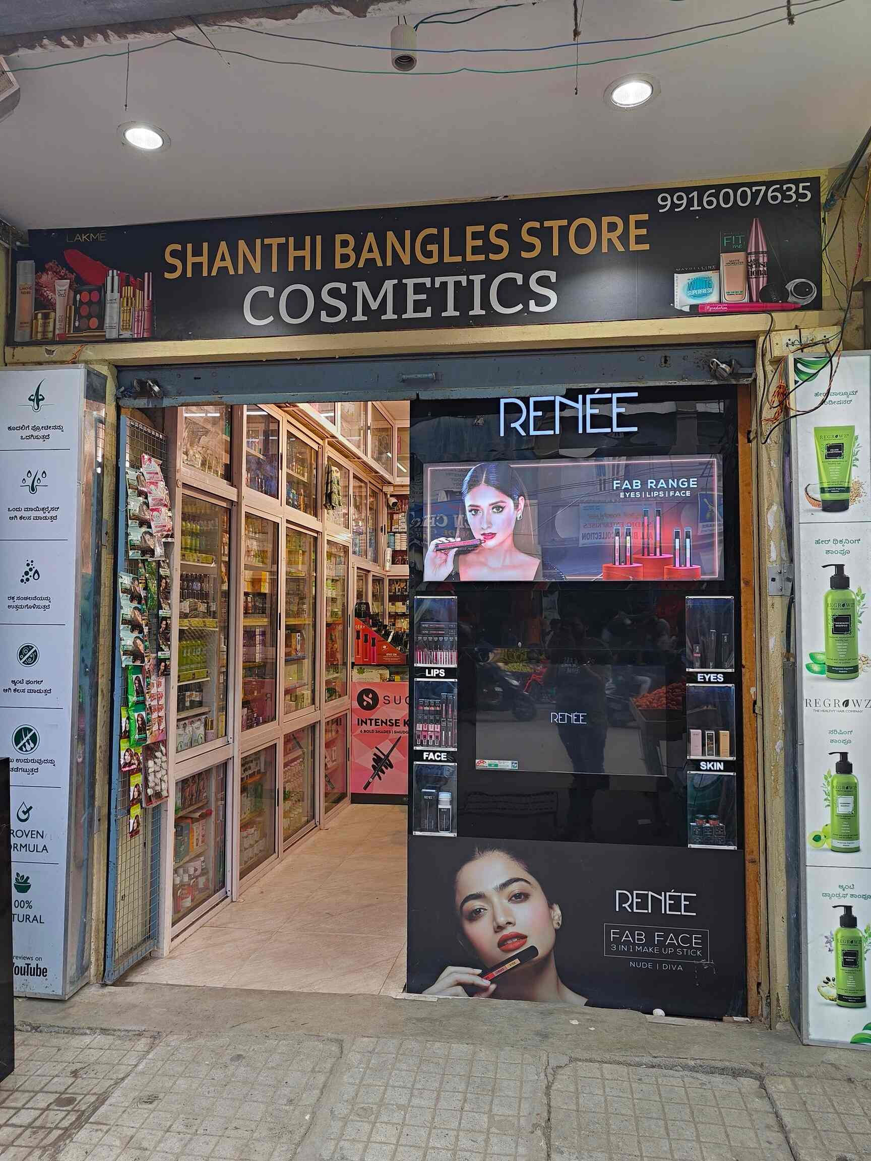 Shanthi Bangles Store in Govindapura,Bangalore Best Maybelline