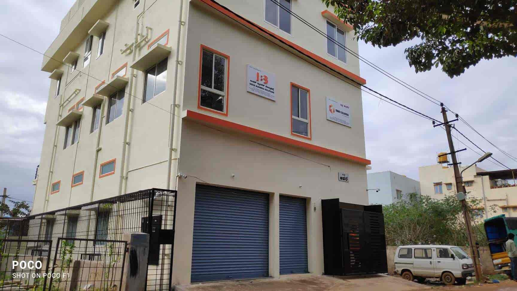 Top Gravure Printing Ink Dealers in Coimbatore ग्रावुरी प्रिंटिंग इंक