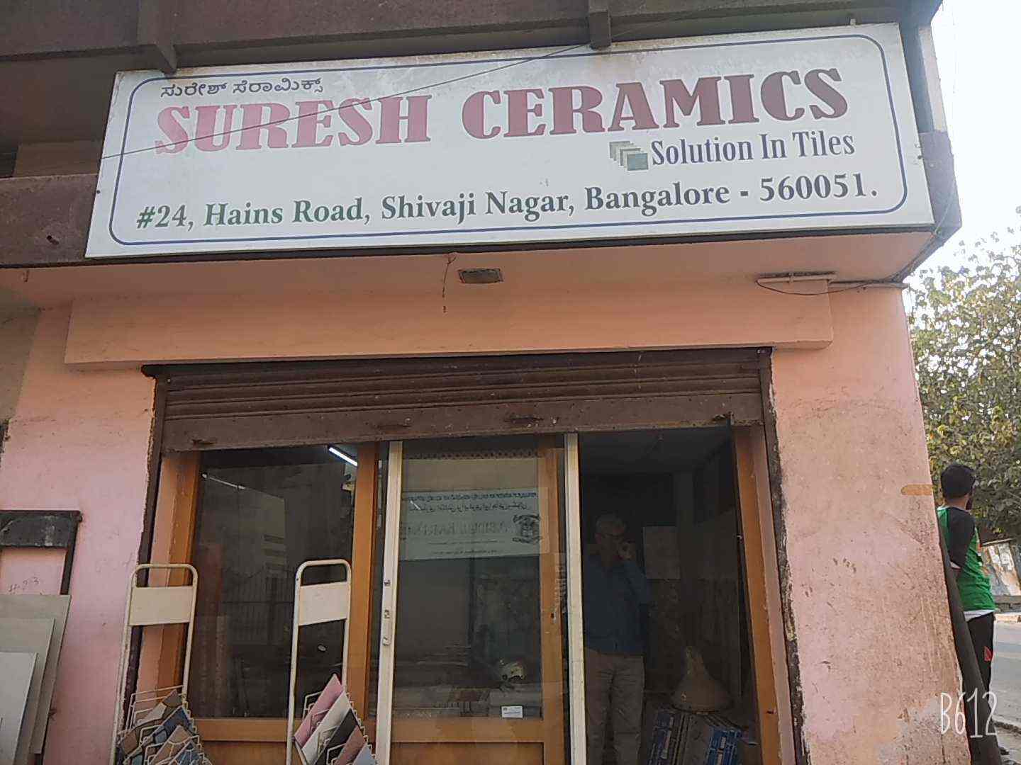 Suresh Ceramics, Shivaji Nagar Tile Dealers in Bangalore Justdial
