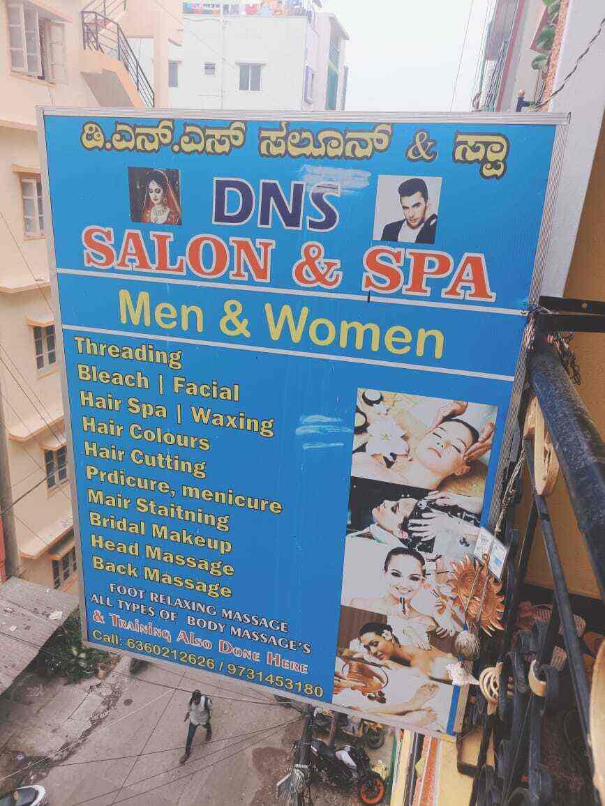 Dns Unisex Salon And Spa in Marathahalli,Bangalore Best Body Massage