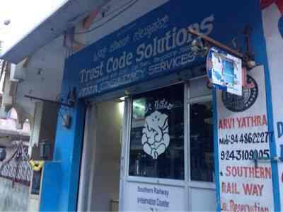 Top 100 Billing Software Dealers Near Swathi Galaxy Hospital
