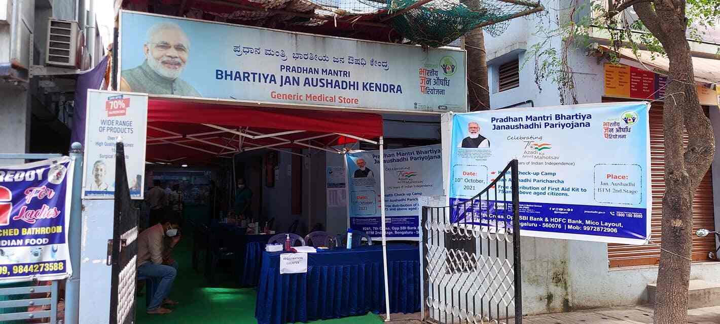 Find list of Jan Aushadhi Kendra in Bangalore Justdial