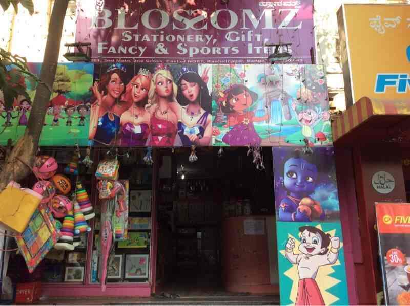 Top Ganesh Idols near Ramamurthy Nagar Police StationRamamurthy Nagar