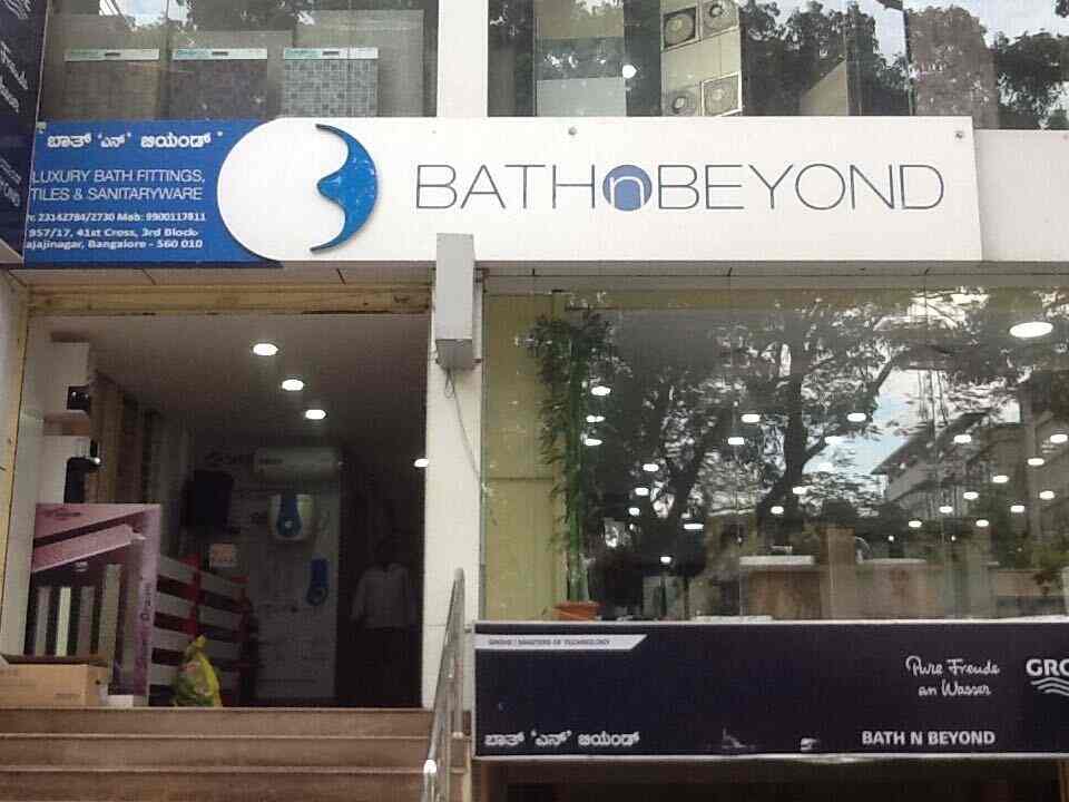 Top Sanitaryware Dealers in Bangalore Bazaar Best Sanitary Fittings