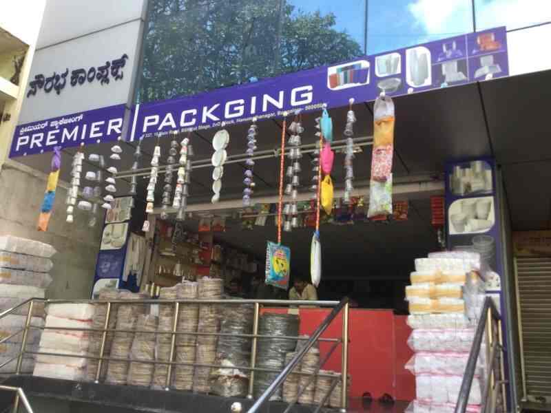 Premier Packaging, Banashankari 1st Stage Paper Plate Dealers in