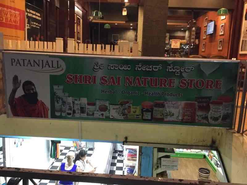 Bata showroom vijayanagar top