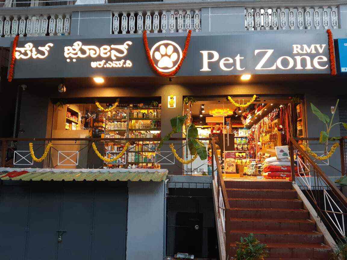 Top 20 Pet Shops For Cat In Rt Nagar Best Pet Shops For Kitten Bangalore Justdial