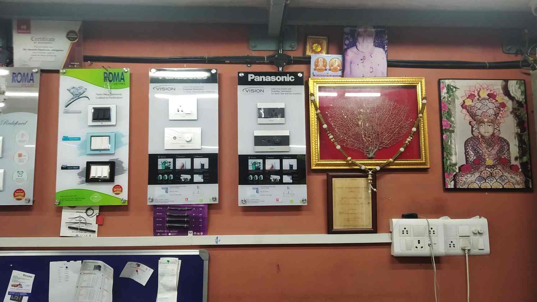 Top Electrical Shops in Sp Road Best Electrical Items near me Justdial