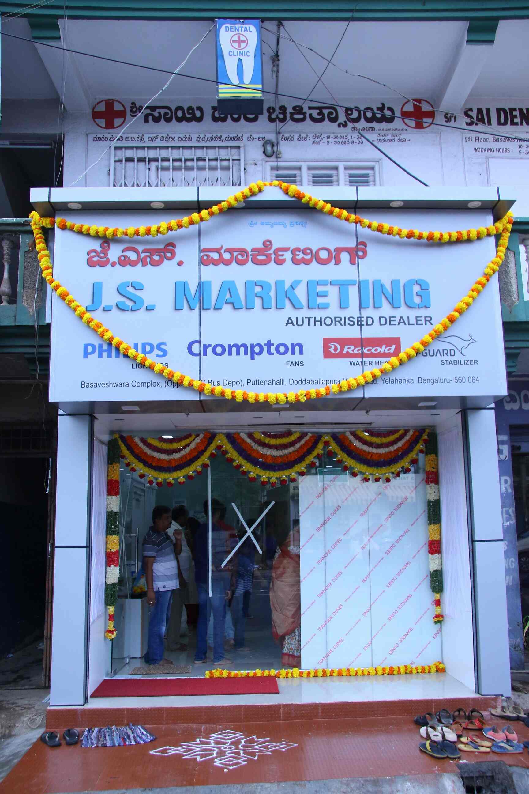 J S Marketing, Yelahanka Interior Designers in Bangalore Justdial