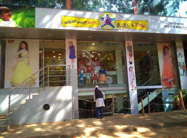 best baby shops near me