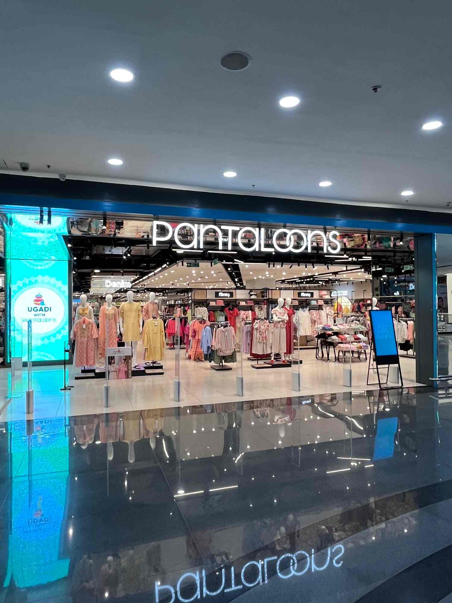 Pantaloons hosur