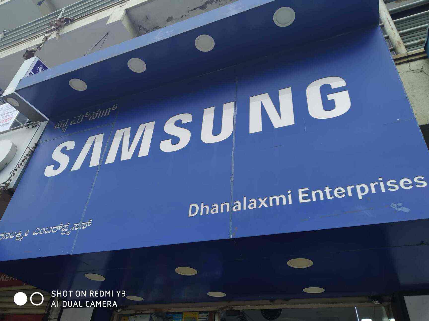 Dhanlakshi Enterprises in Peenya 2nd Stage,Bangalore Best Landline