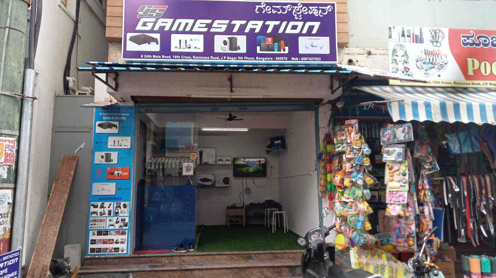 Top Gaming Console Dealers in Rajarajeshwari Nagar Best Video Game