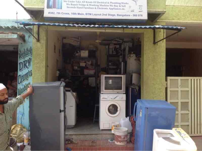 Sell washing machine near me hot sale