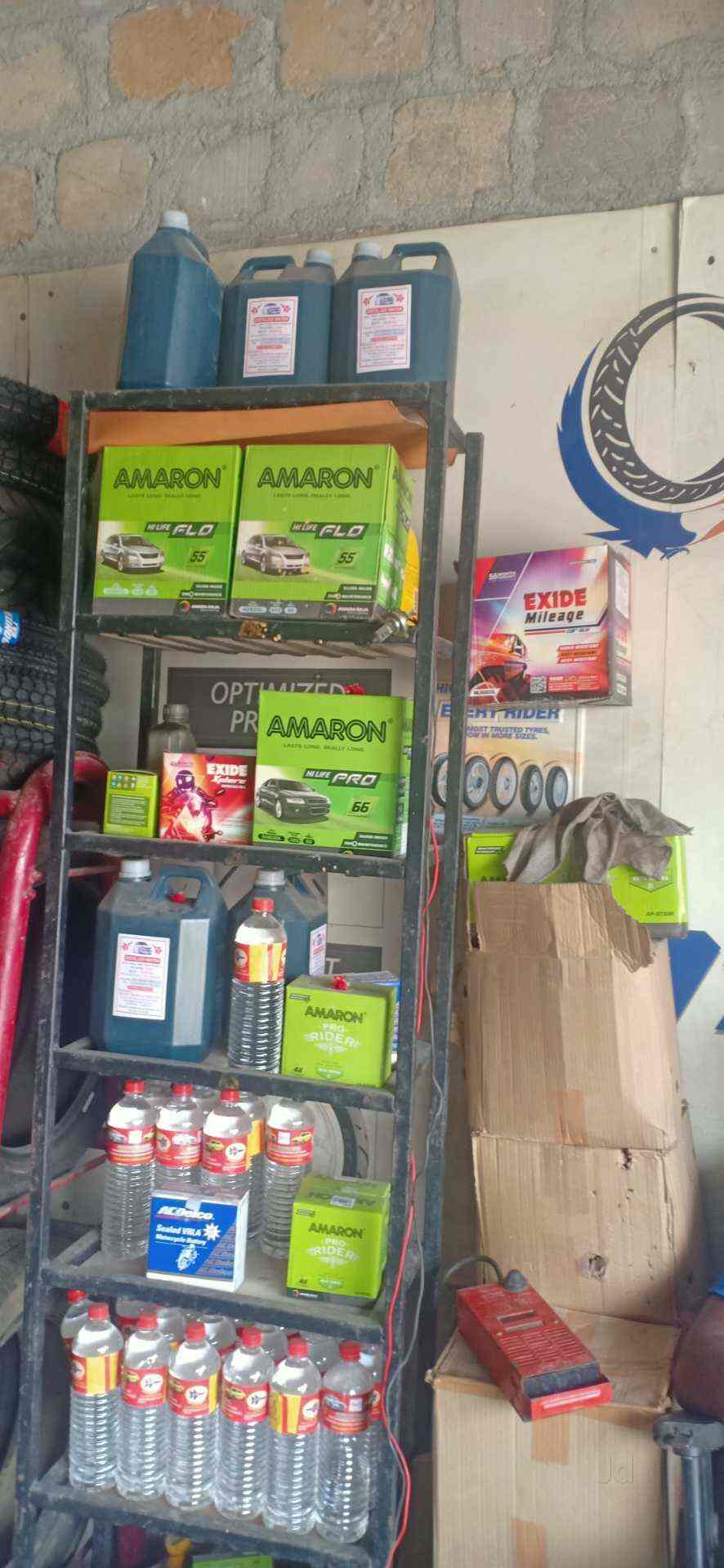 Slv Enterprises in DevarabeesanahalliBellandur,Bangalore Best Exide