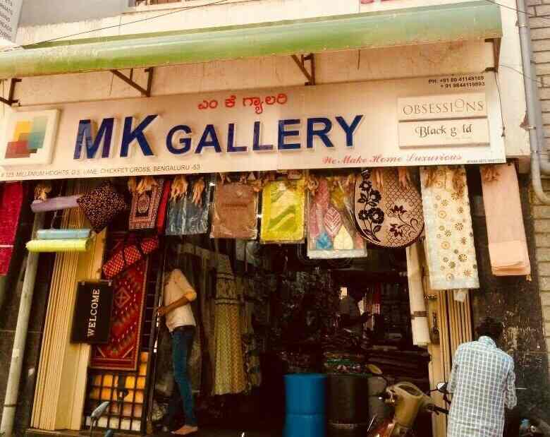 Top Obsessions Carpet Wholesalers in Bangalore कारपेट व्होलेसलेर्स