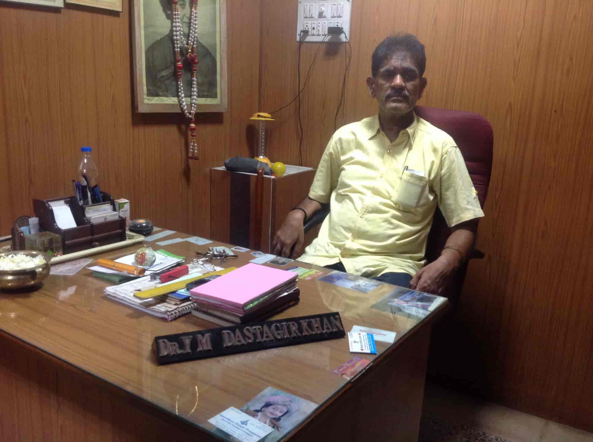 Top Piles Doctors in T Dasarahalli, Bangalore Best Surgeons For