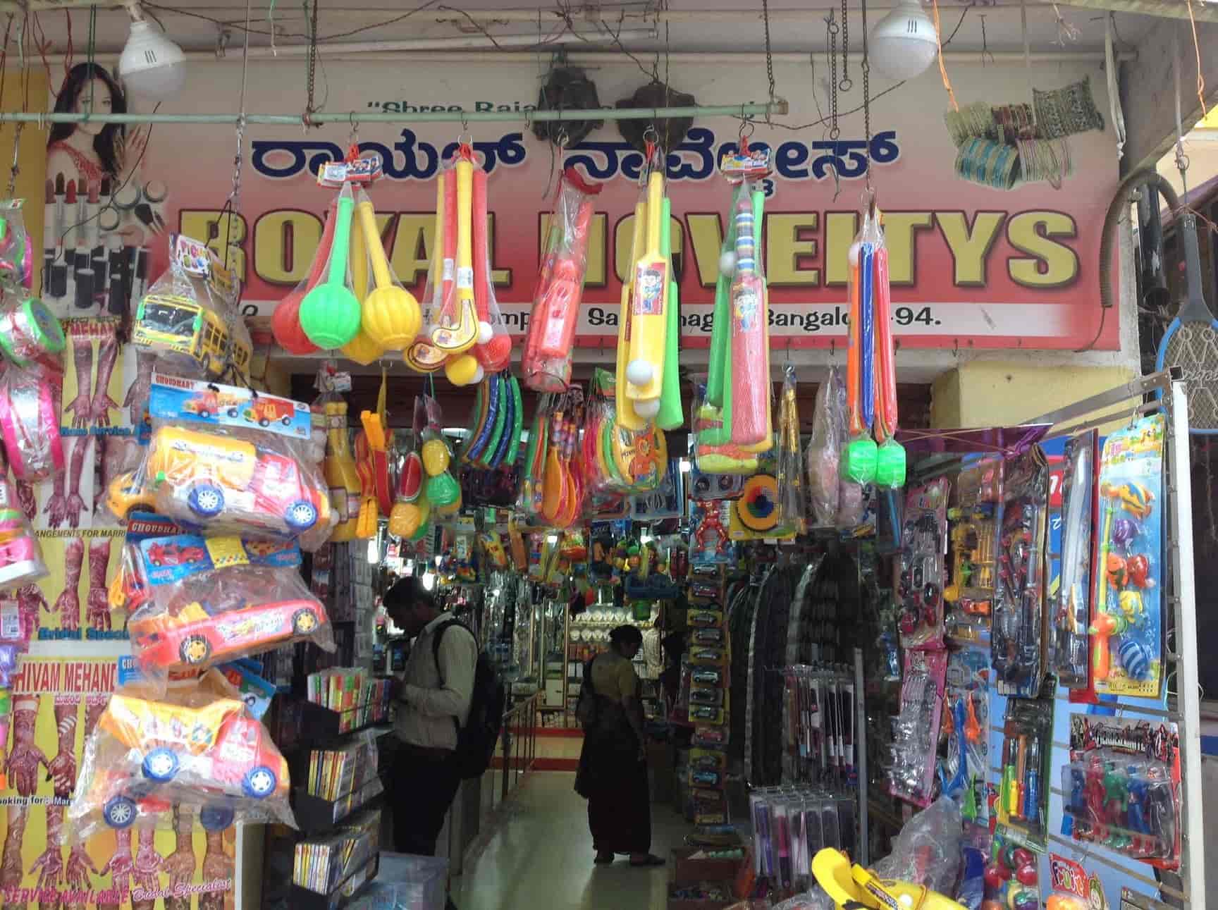 Royal Noveltys in RMV Extension 2nd Stage,Bangalore Best Gift Shops