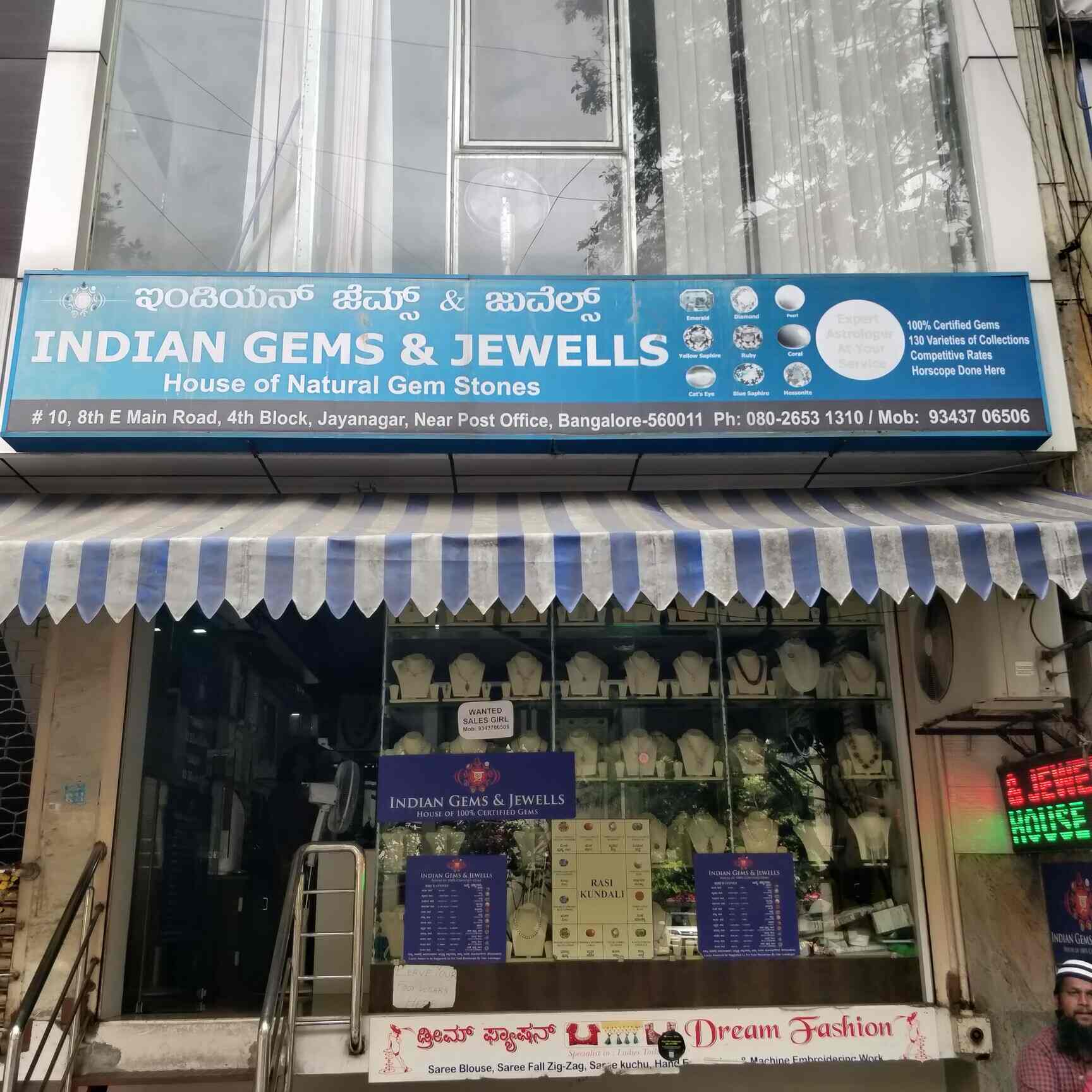Top Gem Dealers in Nagarathpet, Bangalore near me Justdial