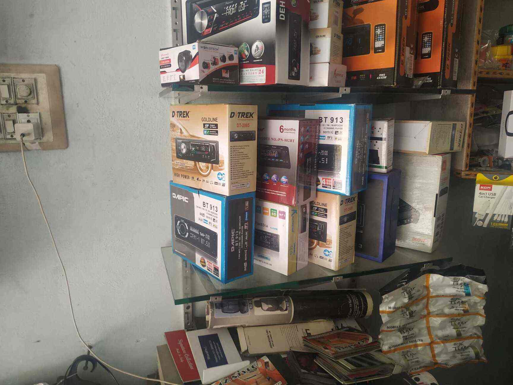 Mz Style in Pattegarhpalya,Bangalore Best Car Stereo Dealers in