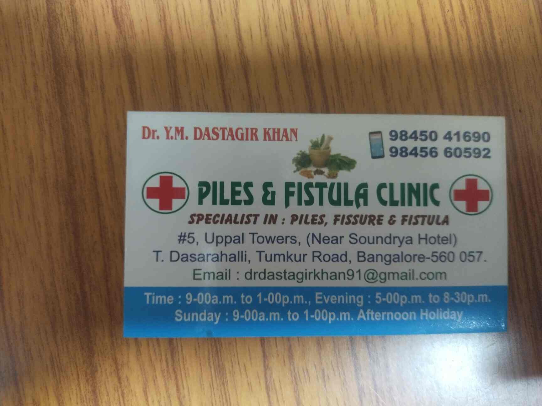 Top Piles Doctors in T Dasarahalli, Bangalore Best Surgeons For