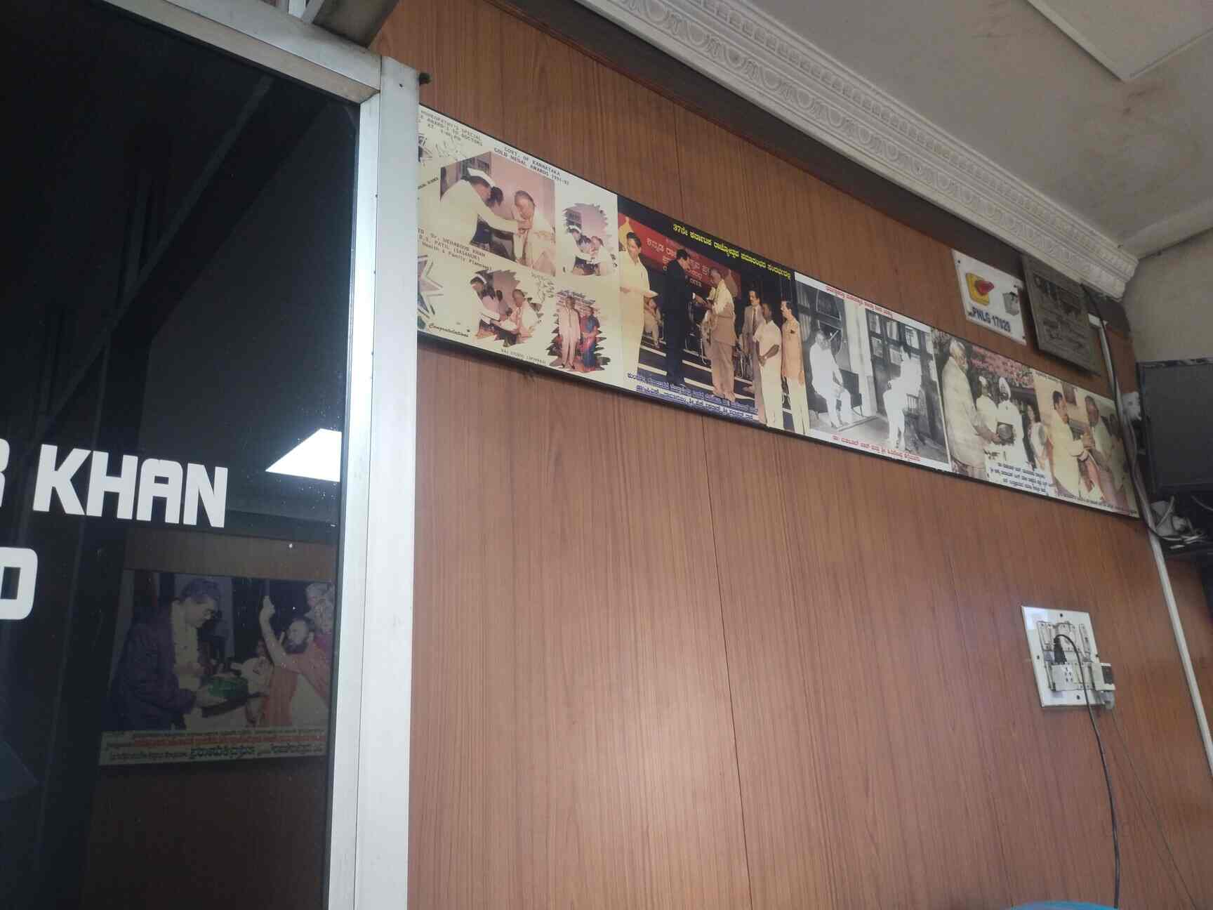 Top Piles Doctors in T Dasarahalli, Bangalore Best Surgeons For