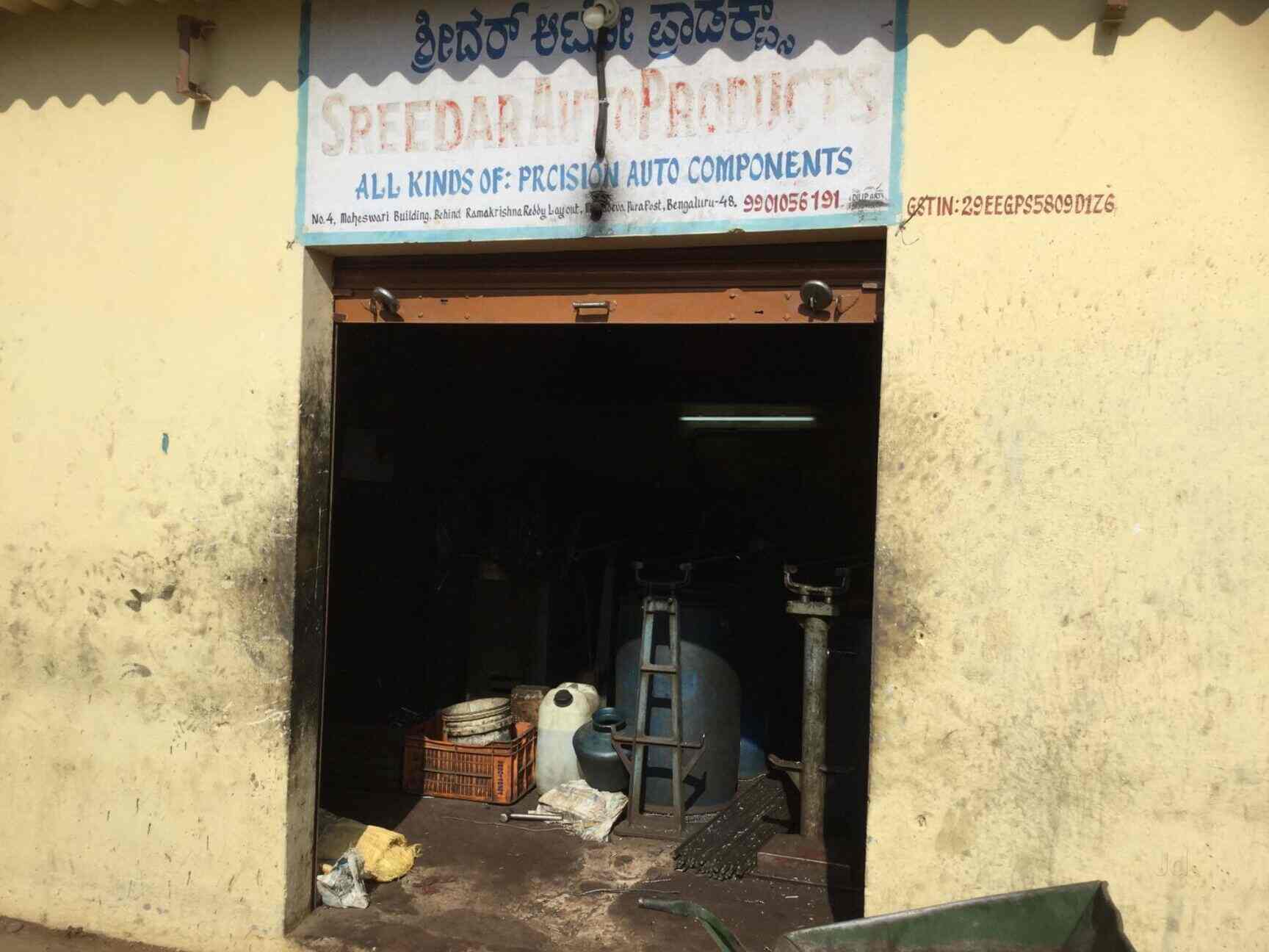 Automobile Spare Parts Manufacturers In Bangalore Reviewmotors.co