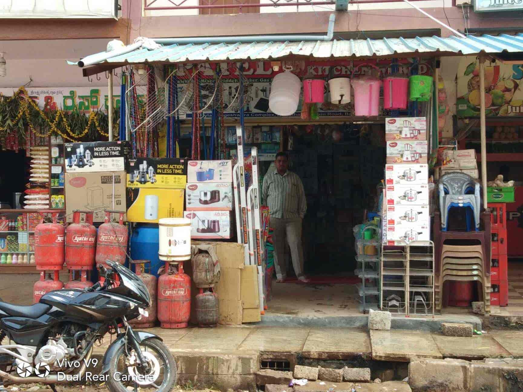 Patel Kitchen World in Amruthahalli,Bangalore Best BoschHome