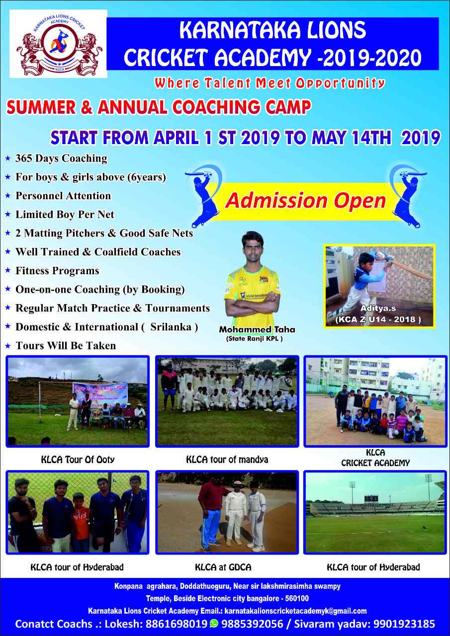 Top Cricket Ground On Rent in Electronic City Phase 1 Best Cricket