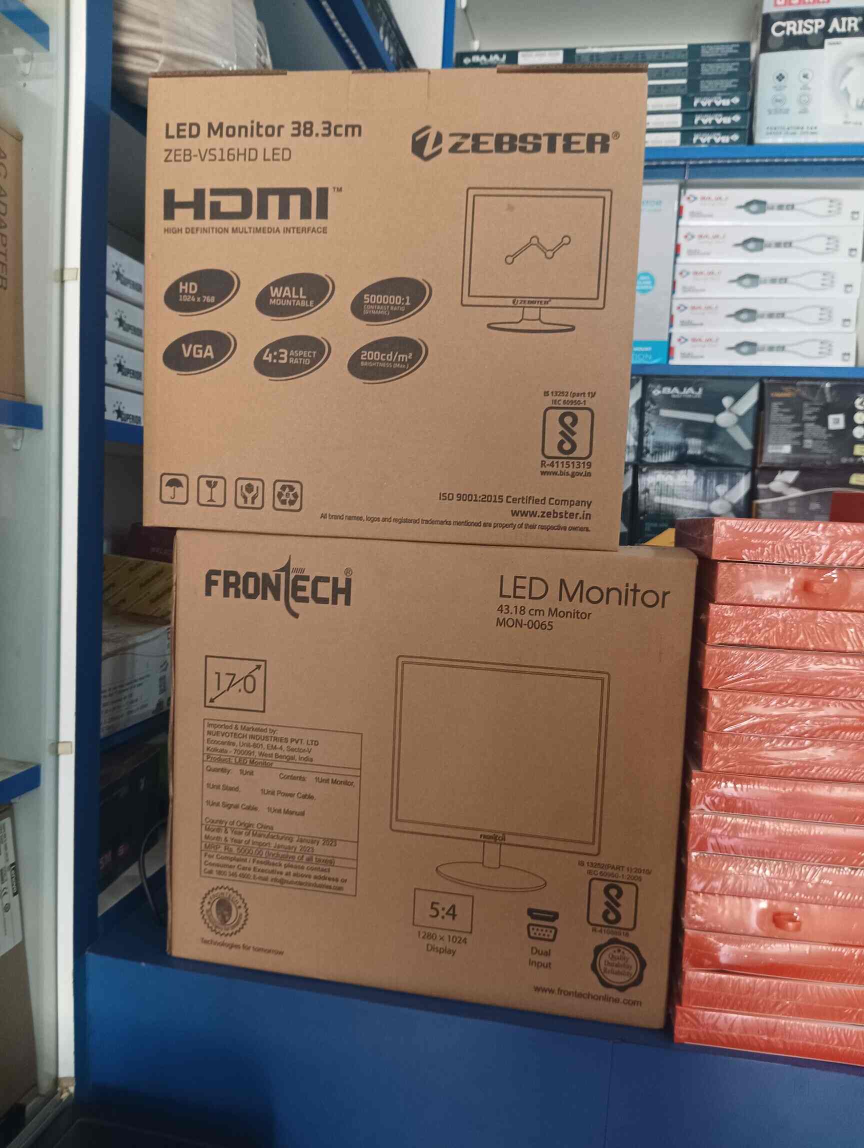 Mataji Electronics And Computer in Ramamurthy Nagar,Bangalore Best