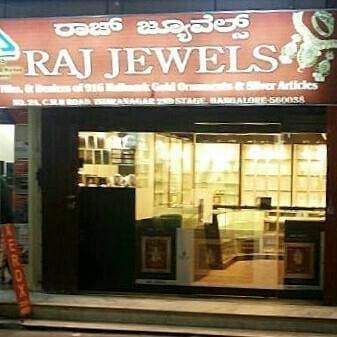 Raj jewellers edison hotsell