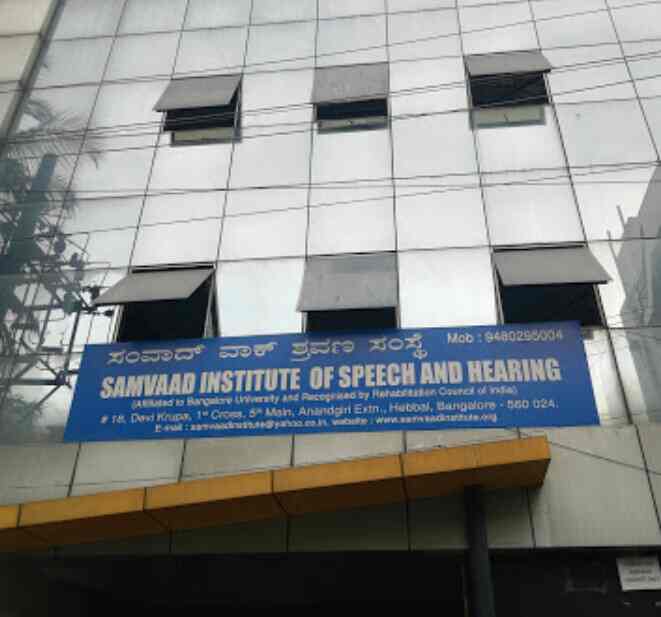 Dr. Shilpa (Samvaad Institute Of Speech And Hearing) in Hebbal