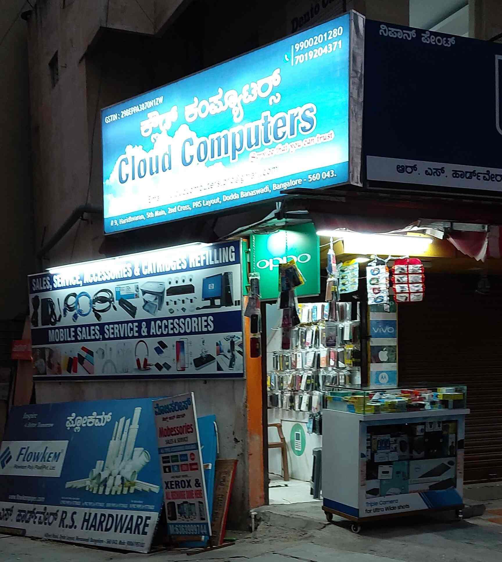 Top Cartridge Refilling Services At Doorstep in Kasturi Nagar Best
