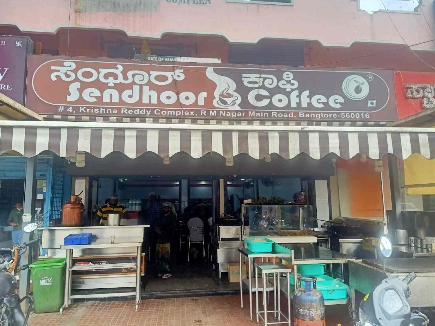 Sendhoor Coffee in Ramamurthy Nagar,Bangalore Best Coffee Shops in
