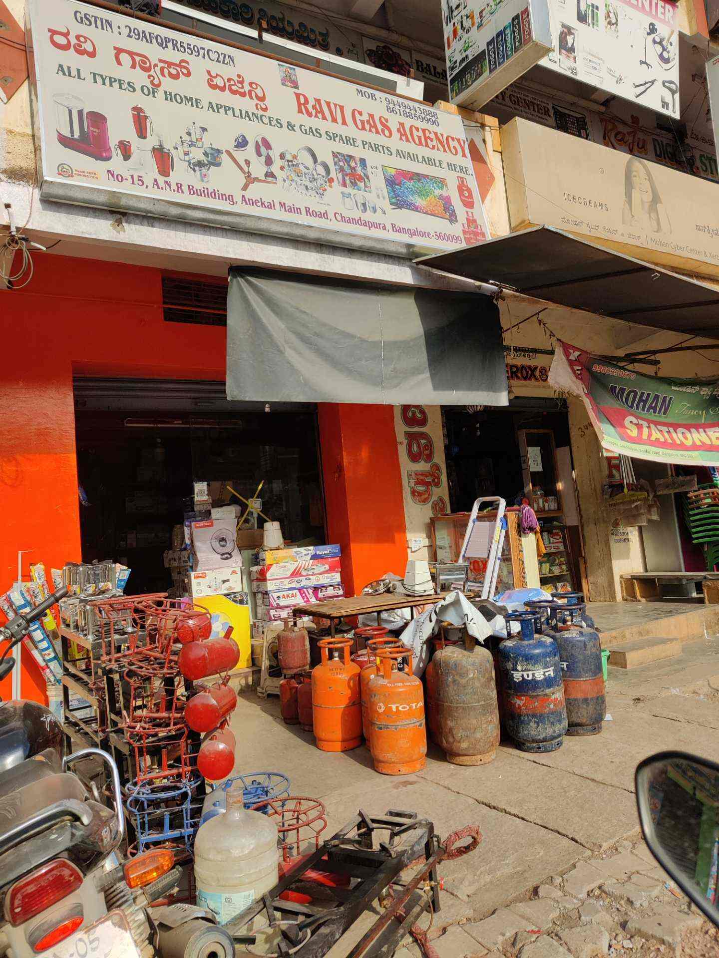 Ravi Gas Agency, Chandapura Gas Stove Repair & Services in Bangalore