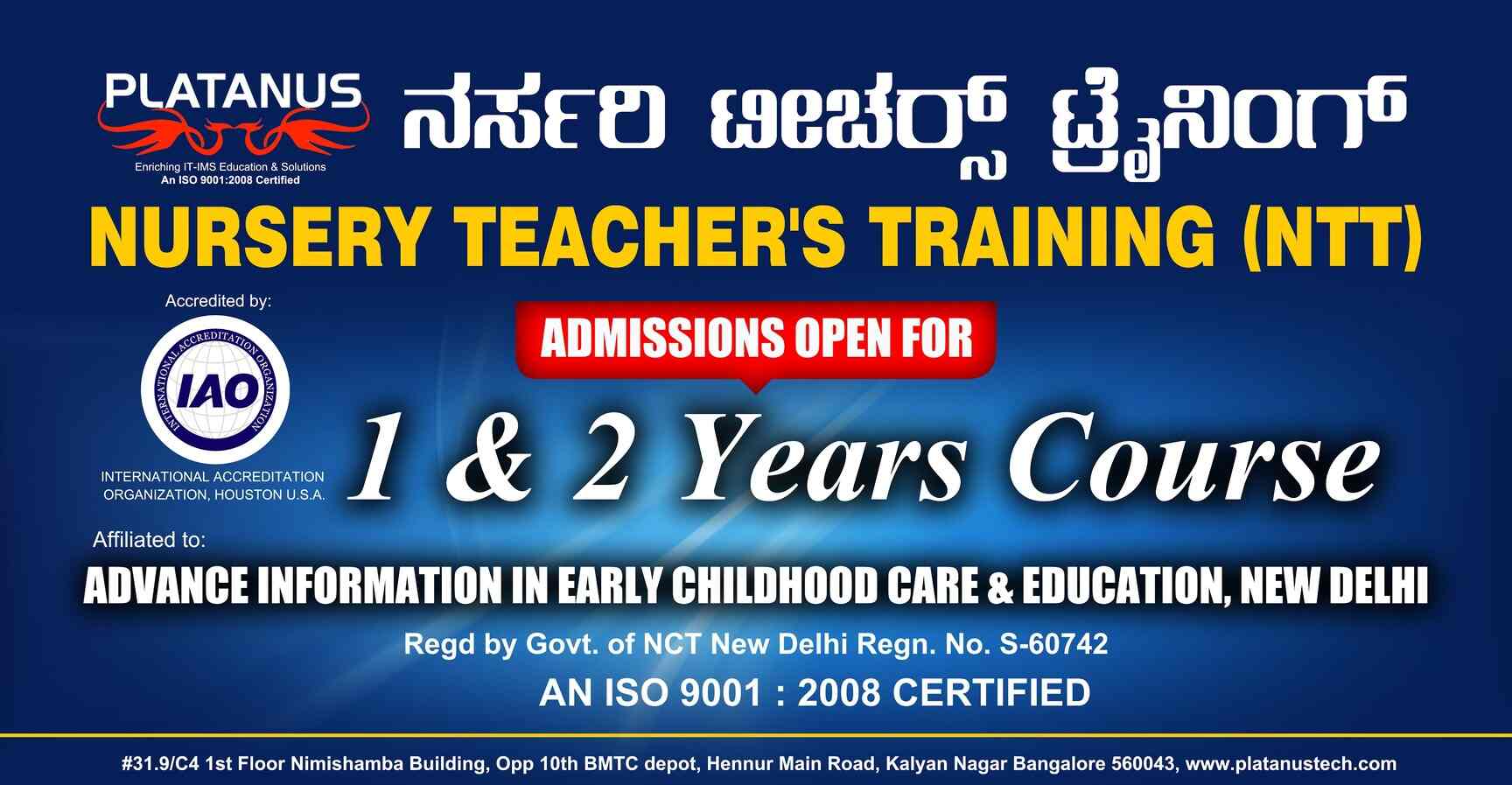 Platanus Technology Pvt Ltd in Krishnarajapuram,Bangalore Best