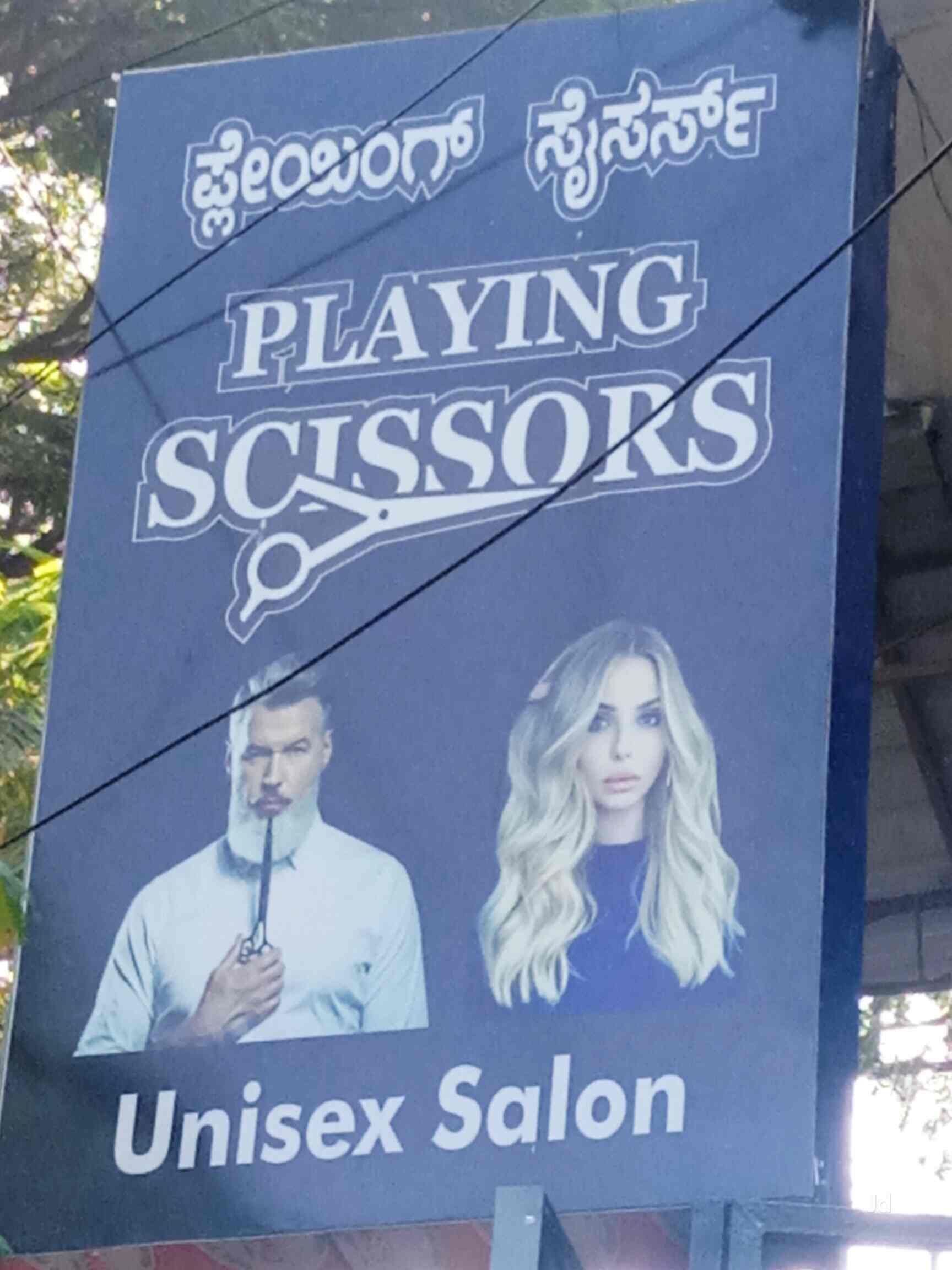 Top Salons near St Johns HospitalKoramangala, Bangalore Best Beauty