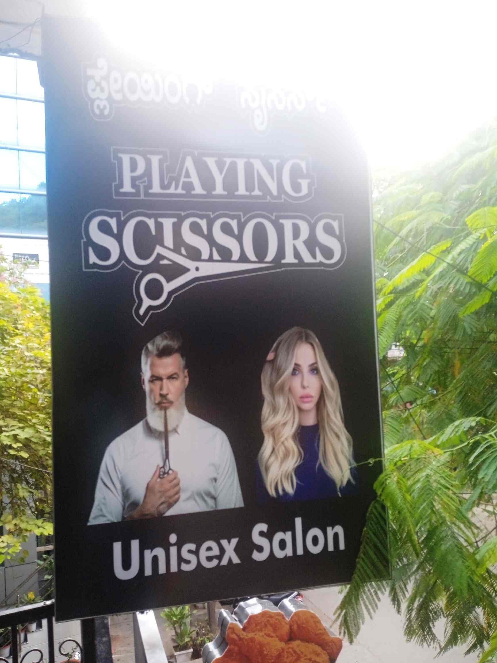 Top Salons near St Johns HospitalKoramangala, Bangalore Best Beauty