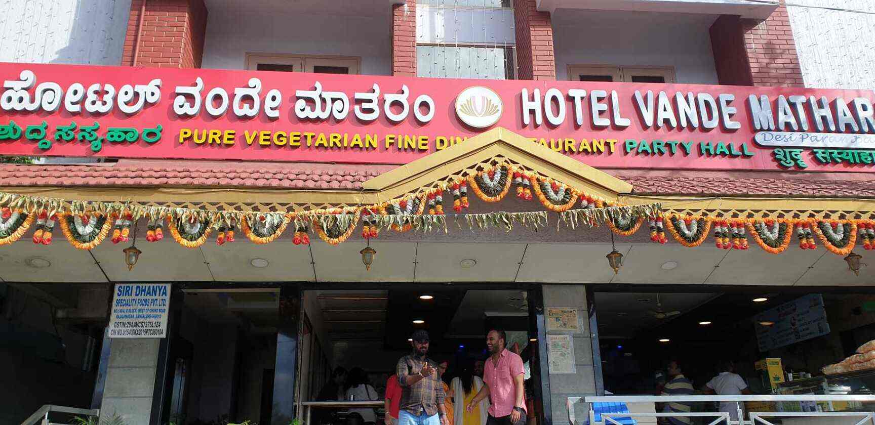Empire Buffet Price Rajajinagar Latest Buffet Ideas