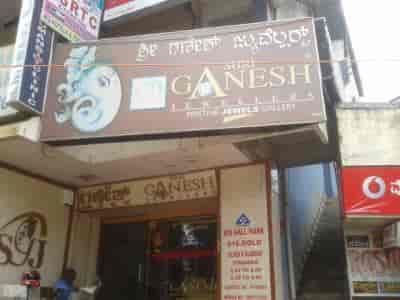 Ganesh jewellers malleswaram new arrivals