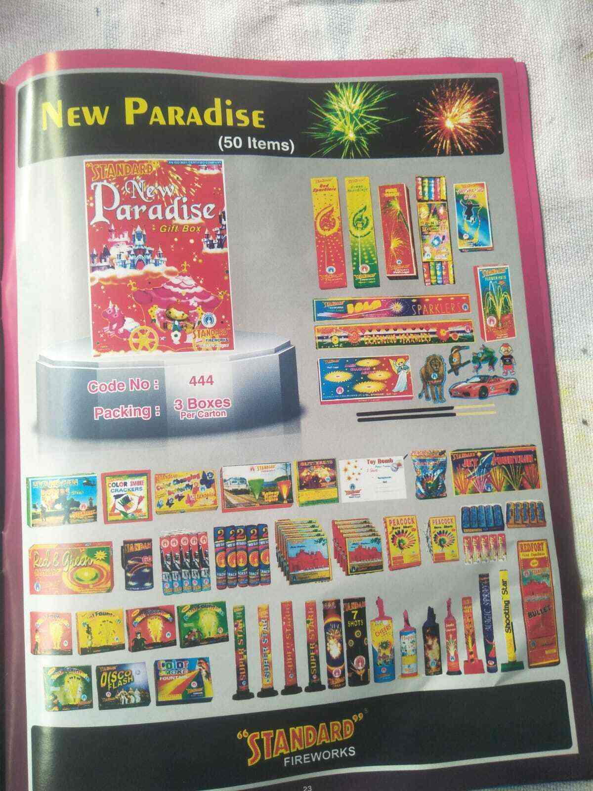 Top Fire Cracker Wholesalers in Sahakara Nagar Best Cracker