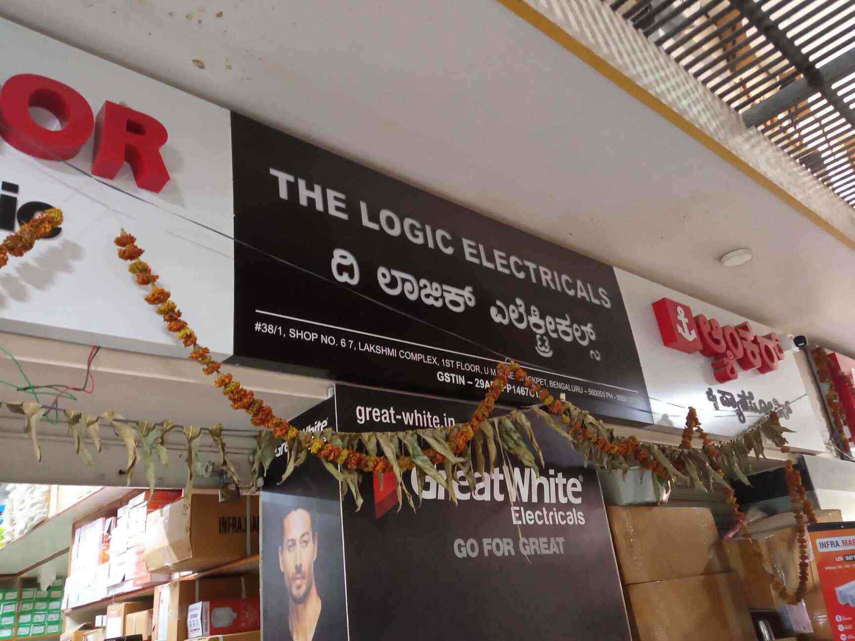 The Logic Electricals in Bvk Iyengar Road,Bangalore Best Electrical